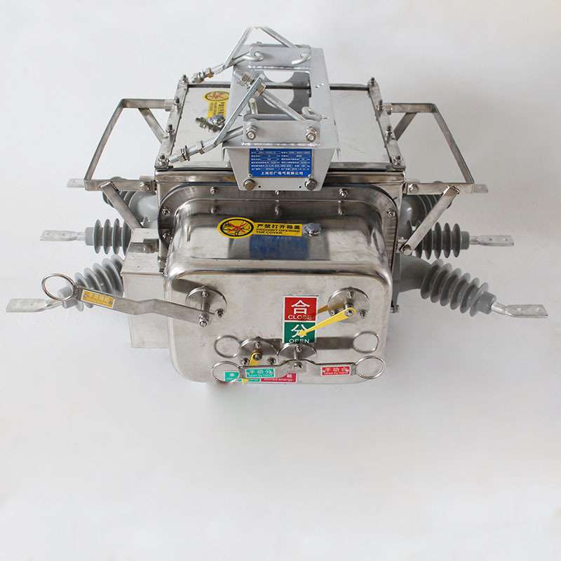 ZW20-12户外柱上 高压真空断路器 智能隔离10KV户外零序柱上开关