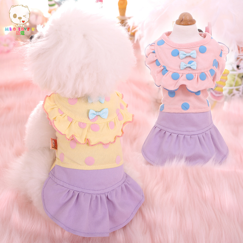 【MKO 迈蔻】春夏新款 波点小俏皮休闲裙 泰迪约克夏宠物狗衣服饰