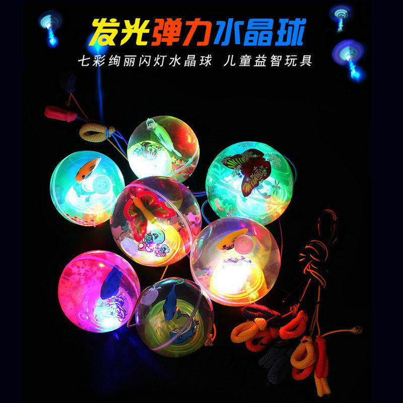热卖 闪光水晶球带绳卡通发光 弹力球跳跳球儿童玩具广场地推货源