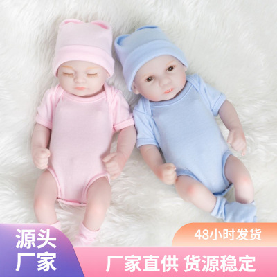 10寸逼真重生洋娃娃婴儿闭眼收藏道具软胶过家家手办玩具28CM