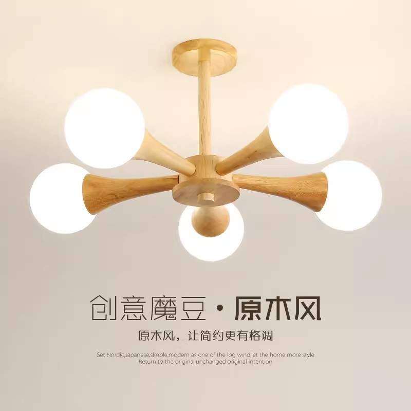 北欧原木风餐吊灯 日式实木卧室房间小客厅餐厅儿童房灯木质灯具,纺织面料/辅料/配套,纺织机械配件,淘宝优惠券,粉丝福利购,淘宝优惠卷