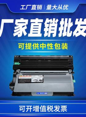 适用兄弟TN720粉盒HL5440d54455450MFC85108515DCP8150d硒鼓