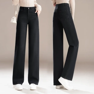 鑫禾服饰直筒裤简约高腰微弹牛仔裤秋季高弹冬季加绒后妈裤