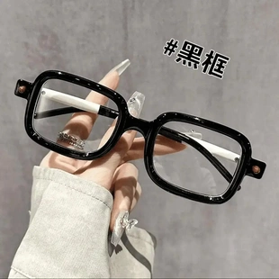骁雅优品时尚复古粗框老花眼镜中老年防蓝光护眼老花镜 CD盒