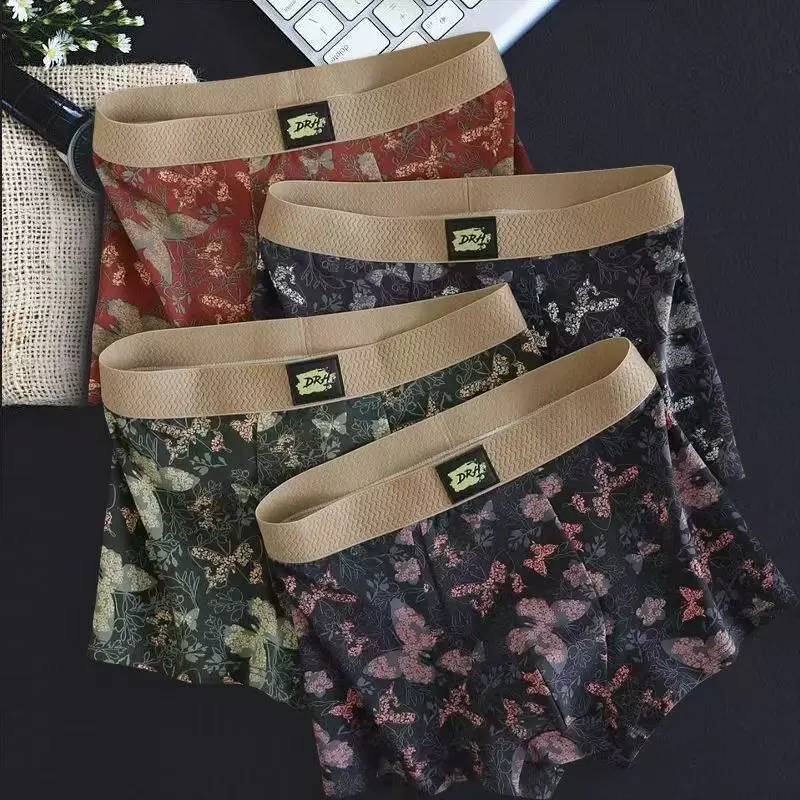 裕腾百货10A抗菌男士内裤