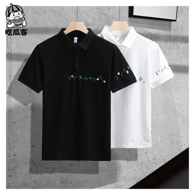 江阳臻选阁休闲短袖Polo衫运动