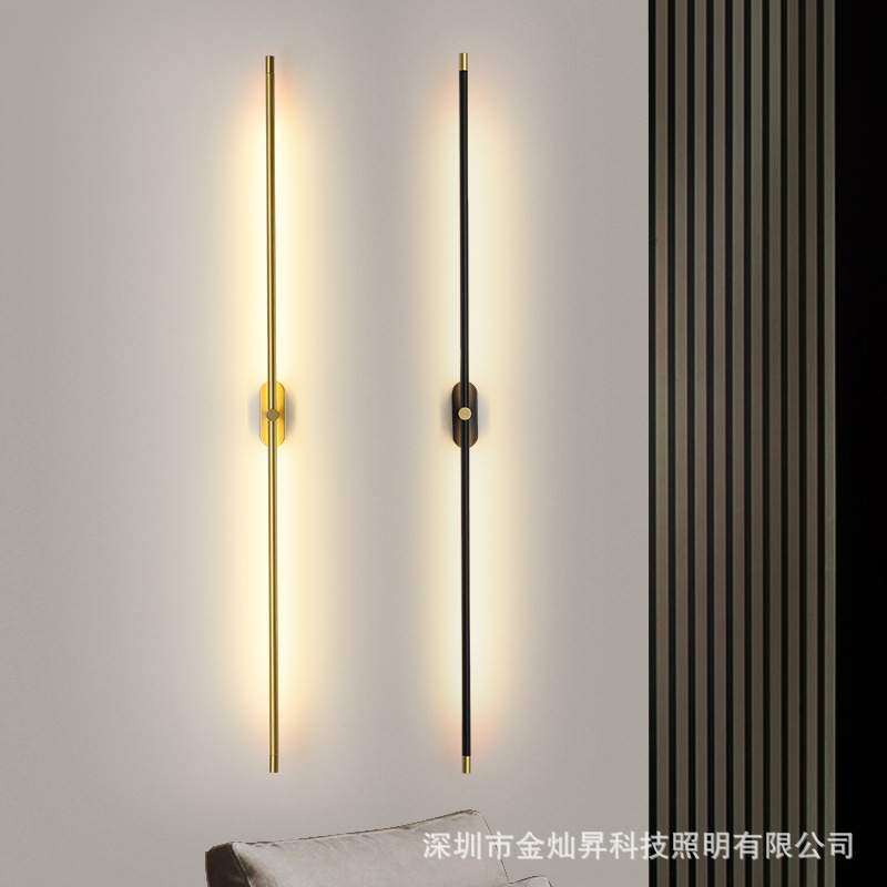 现代简约壁灯极简客厅电视背景墙卧室床头灯过道长条一字型金色灯,标准件/零部件/工业耗材,车间地垫,淘宝优惠券,粉丝福利购,淘宝优惠卷