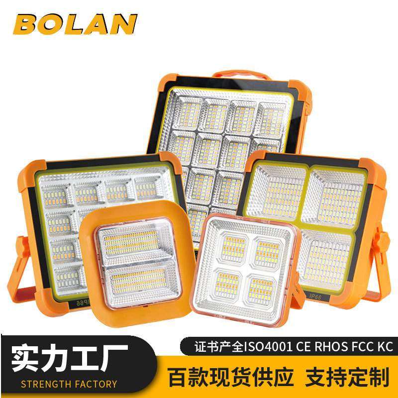 太阳能充电LED警示投光灯手提便携户外露营工作灯夜市摆摊照明灯,标准件/零部件/工业耗材,车间地垫,淘宝优惠券,粉丝福利购,淘宝优惠卷