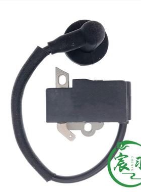 宸羽MS271 MS291 271C 291C高压包 点火器 线圈总成 模块油锯配件