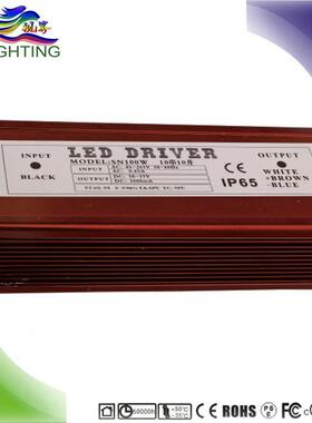 保3年过CE认证100W32V3A投光灯路灯防水DRIVERLED驱动电源
