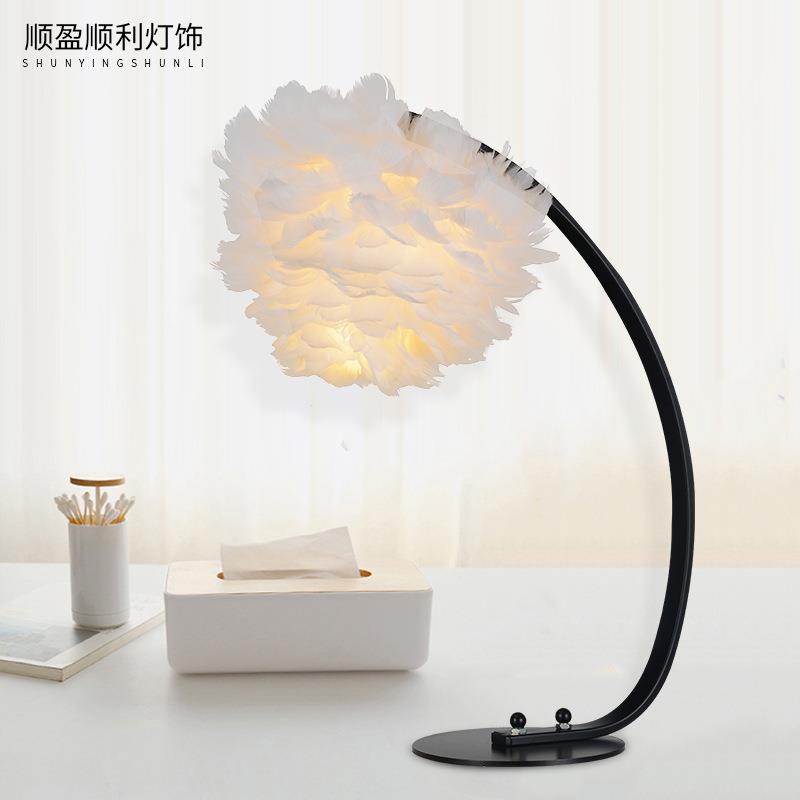 创意现代台灯led简约白色浪漫北欧酒吧台灯卧室床头柜羽毛台灯