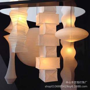 创意灯异形日式侘寂风野口勇吊灯宣纸灯圆球灯笼中古复古茶室客厅