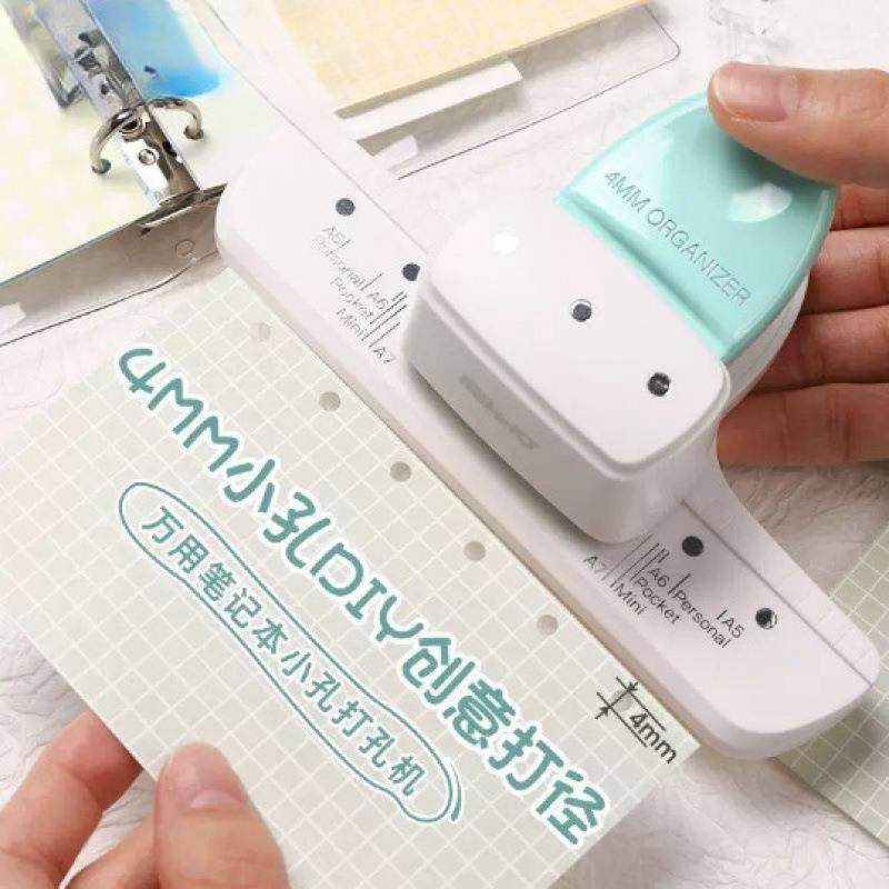 迷你打孔器3孔m5小孔4mmA5/A6/A7纸张活页夹6孔9孔打孔机a8可调