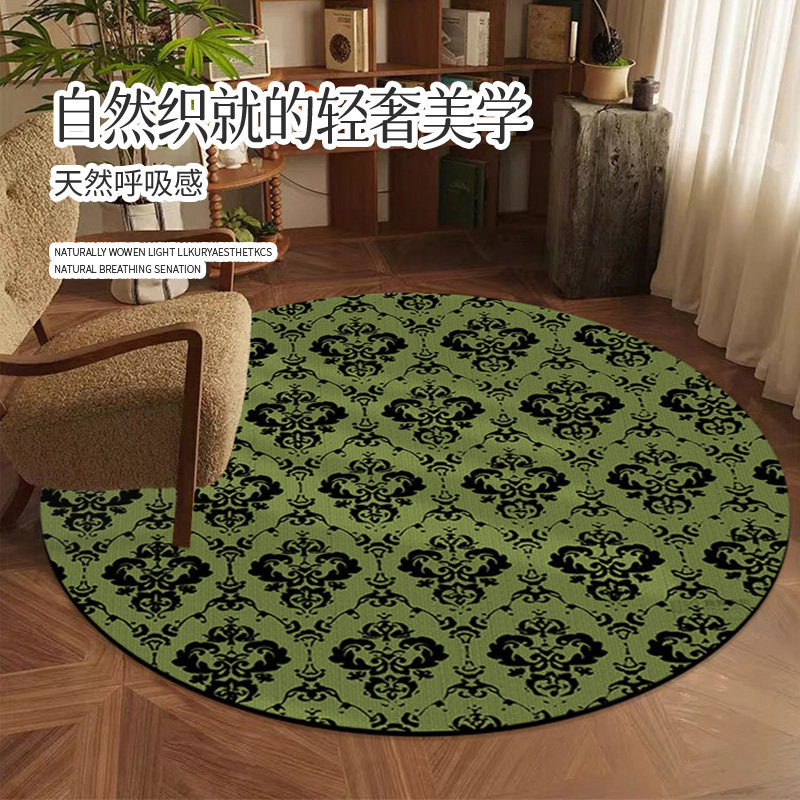 中古风绿色高级感圆形地毯客厅防水梳妆台化妆椅摇椅子地毯垫卧室,居家布艺,转椅地垫,淘宝优惠券,粉丝福利购,淘宝优惠卷