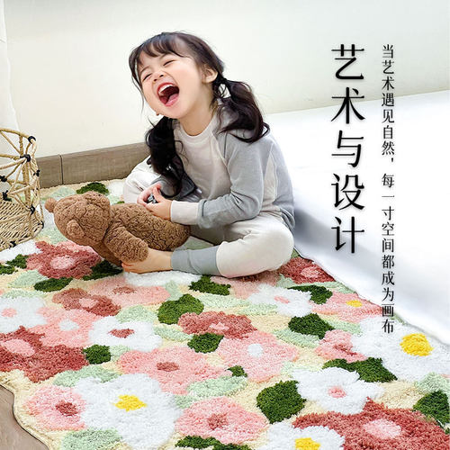 高级感床边毯地毯客厅2024新款沙发卧室花朵长条加厚绿色机洗地毯