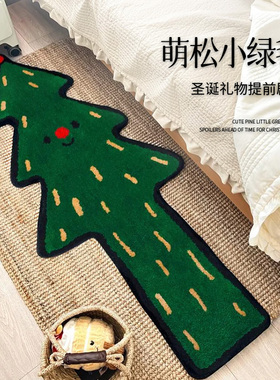 圣诞卡通多巴胺儿童房卧室地毯床边毯长条加厚可机洗墙面装饰挂毯