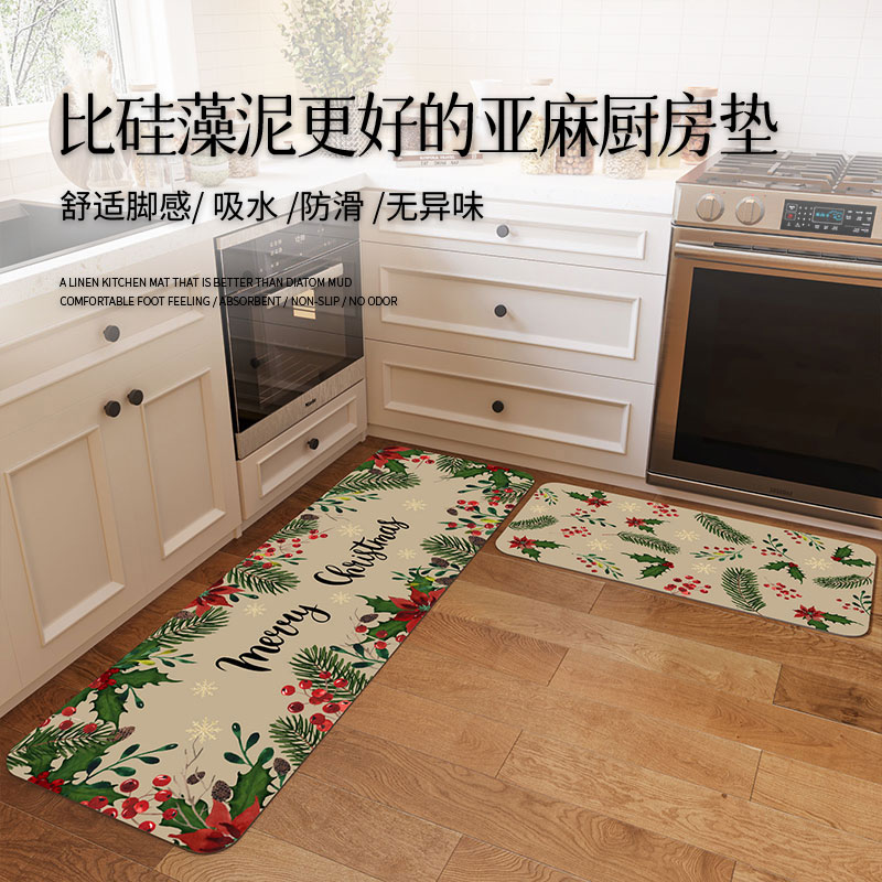 家用亚麻吸水防滑厨房垫入户门地毯门垫进门脚垫子卫生间厨房地毯