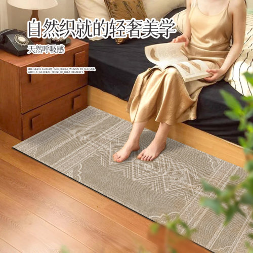 进口亚麻民族风床边毯美式原木卧室耐脏地毯轻奢高级感房间床尾毯