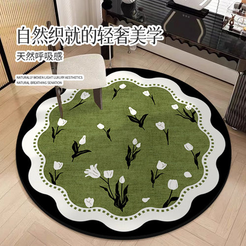 绿色高级感中古风圆形地毯客厅防水梳妆台化妆椅摇椅子地毯垫卧室