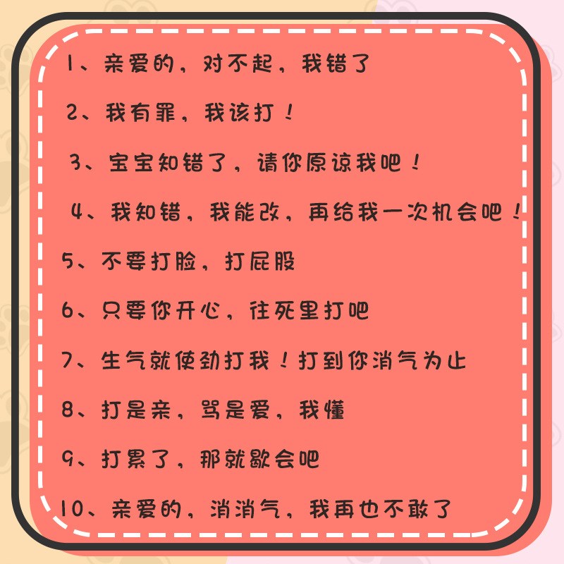 拍打会道歉的呆萌狗狗公仔毛绒玩具布娃娃玩偶送女友创意录音礼物