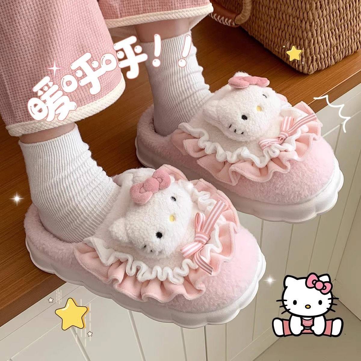 kitty猫卡通棉拖鞋家居冬季