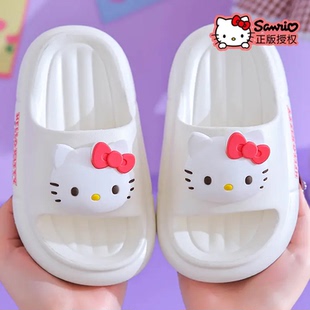 kt猫卡通儿童拖鞋夏季女童居家kitty小孩外穿小中大童凉拖鞋可爱