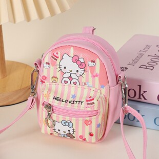 Kitty卡通可斜跨零钱包儿童哈喽kt钥匙包小包包女孩可爱旅游小号