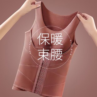 黛欣依塑身背心女收腹保暖内衣德绒无痕显瘦免穿文胸美体衣冬季