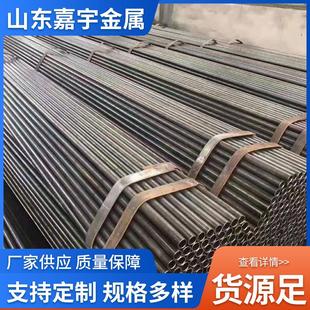 小口径吹氧管冷拔无缝钢管20号吹氧管精密退火可零切