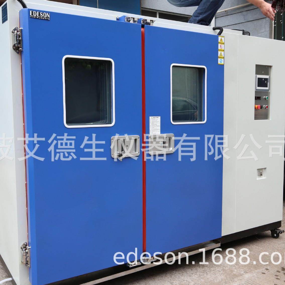 尼龙塑料PA加湿调湿房不需要水煮不需要晒干,工业油品/胶粘/化学/实验室用品,其他实验室设备,淘宝优惠券,粉丝福利购,淘宝优惠卷