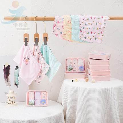 全新升级！！！7A儿童内裤四季款平角裤纯棉男女宝宝内裤