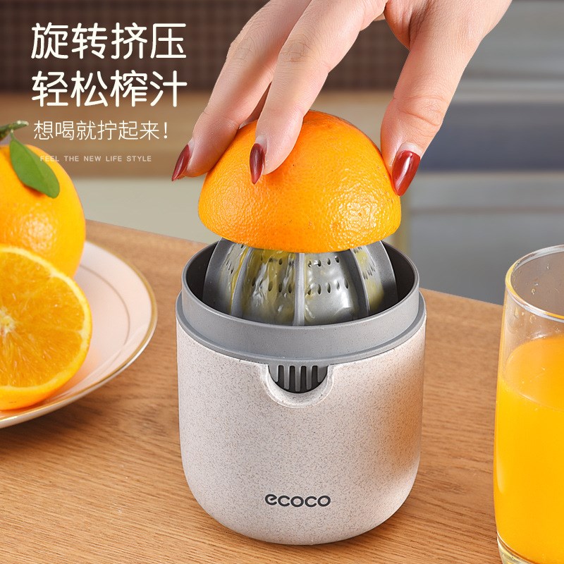 简易手动榨汁机小型便携式家用橙汁压榨器水果橙子柠檬榨汁机