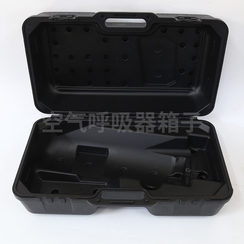 正压式空气呼吸器专l用箱6.8L呼吸器箱子黑色塑料箱子储放箱存放