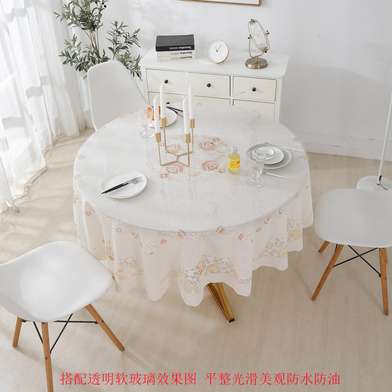 欧式大圆桌桌布pvc防水防油防烫免洗圆I形桌垫家用酒店饭店圆桌布