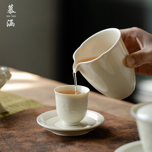 定窑葫芦公道杯陶瓷茶海茶杯分茶器功H夫茶具配件匀杯手工大号公