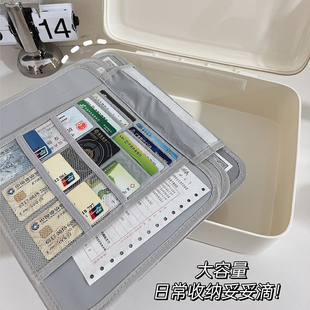 证件收纳b盒家用多功能保单放卡盒子资料收纳箱重要文件风琴包