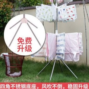 婴儿晾衣架宝宝专用落地阳台室内折D叠家用不锈钢多夹子多功能神