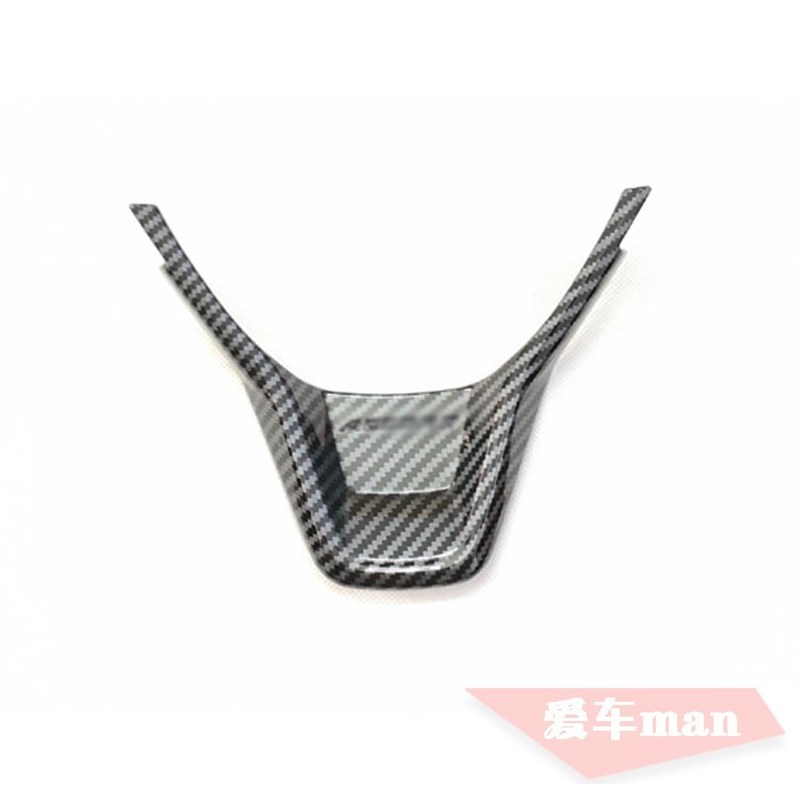 适用于十代雅阁方向盘饰条19-22款英仕J派方向盘贴片u型亮条装饰