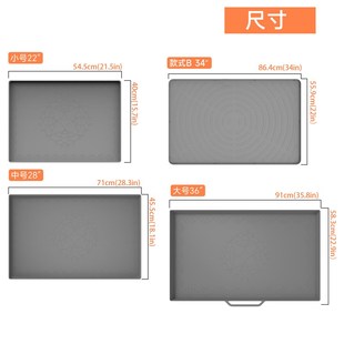 饰配件防尘防污尾箱垫易清洁 汽车后备箱硅胶i垫子汽车用品车内装