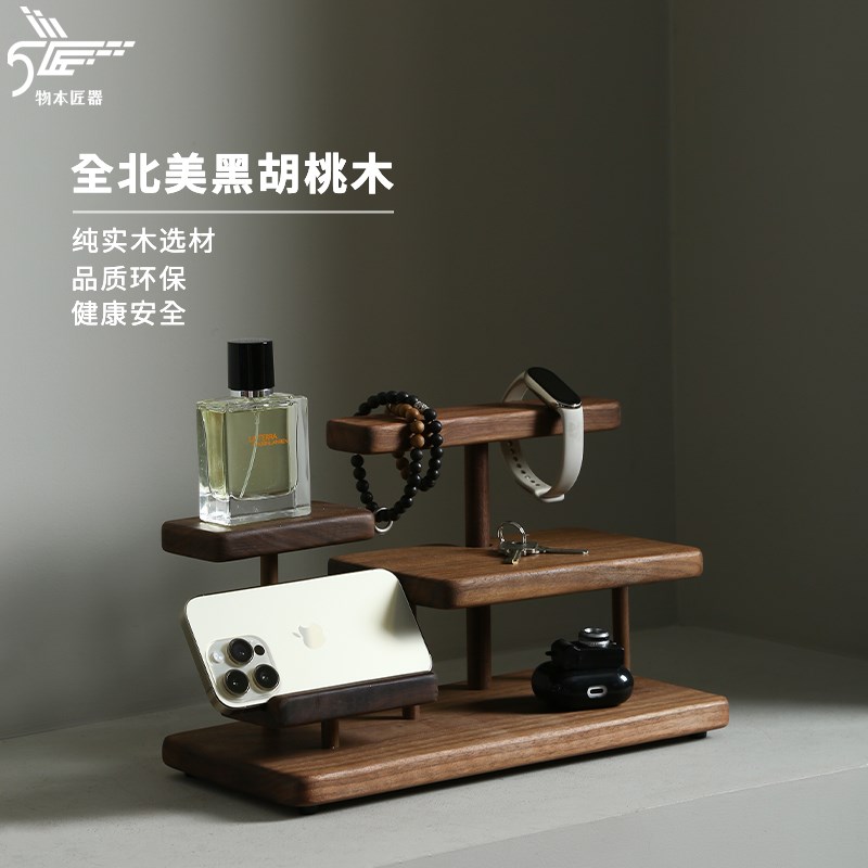 木质桌上置物架手机香水杯子护肤品木制收纳N架家居实木陈列展示