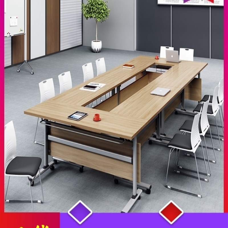 厂家直销折叠可移动多功能长条桌桌椅G辅导班会议桌培训课桌椅活