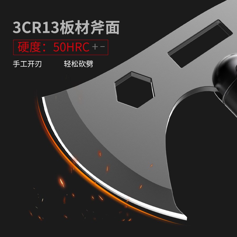 野外生存装备多功能手斧劈柴砍树防身求生工兵战术斧W子户外小斧