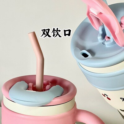 吸管保温杯可爱女高颜值带把手y办公室桌面大容量不锈钢带盖水杯