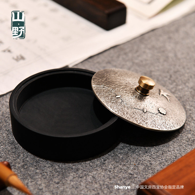 高端精致迷你小砚台可磨墨原石天然石头毛笔研台墨台高级小楷砚台便携墨砚小墨池墨海带盖墨汁碗可磨墨,文具电教/文化用品/商务用品,文房四宝,淘宝优惠券,粉丝福利购,淘宝优惠卷