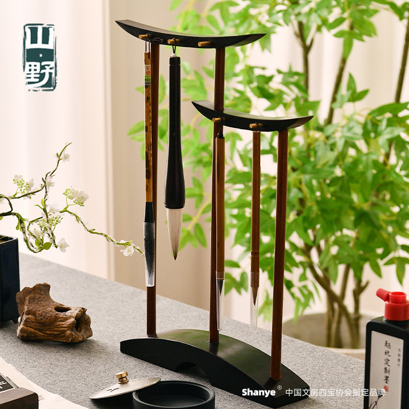 毛笔架桥头笔挂挂毛笔的笔架展示新中式实木笔托书法专用摆件高端笔座置物创意收纳黑檀木晾笔支架画笔架子,文具电教/文化用品/商务用品,笔挂,淘宝优惠券,粉丝福利购,淘宝优惠卷