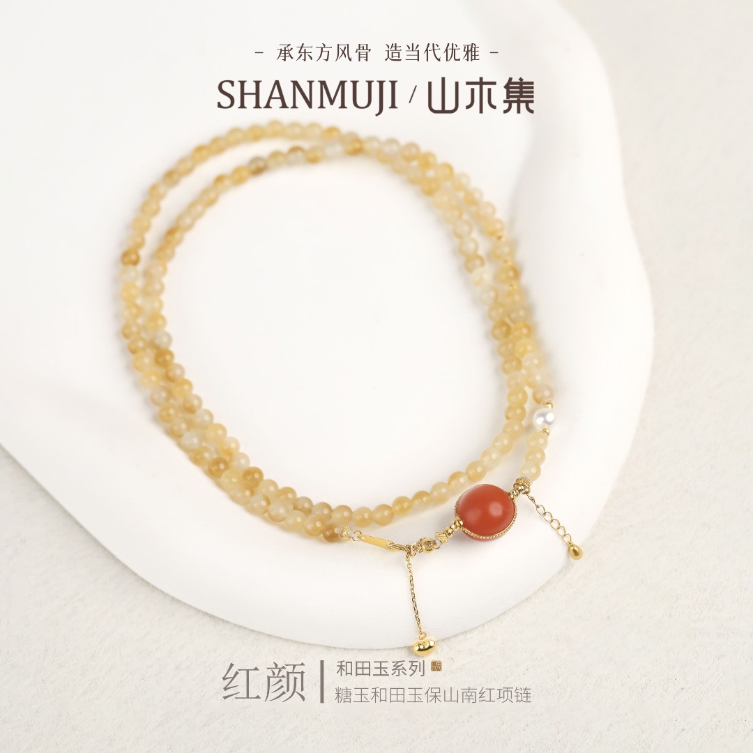 天然和田玉吊坠女款保山南红项链