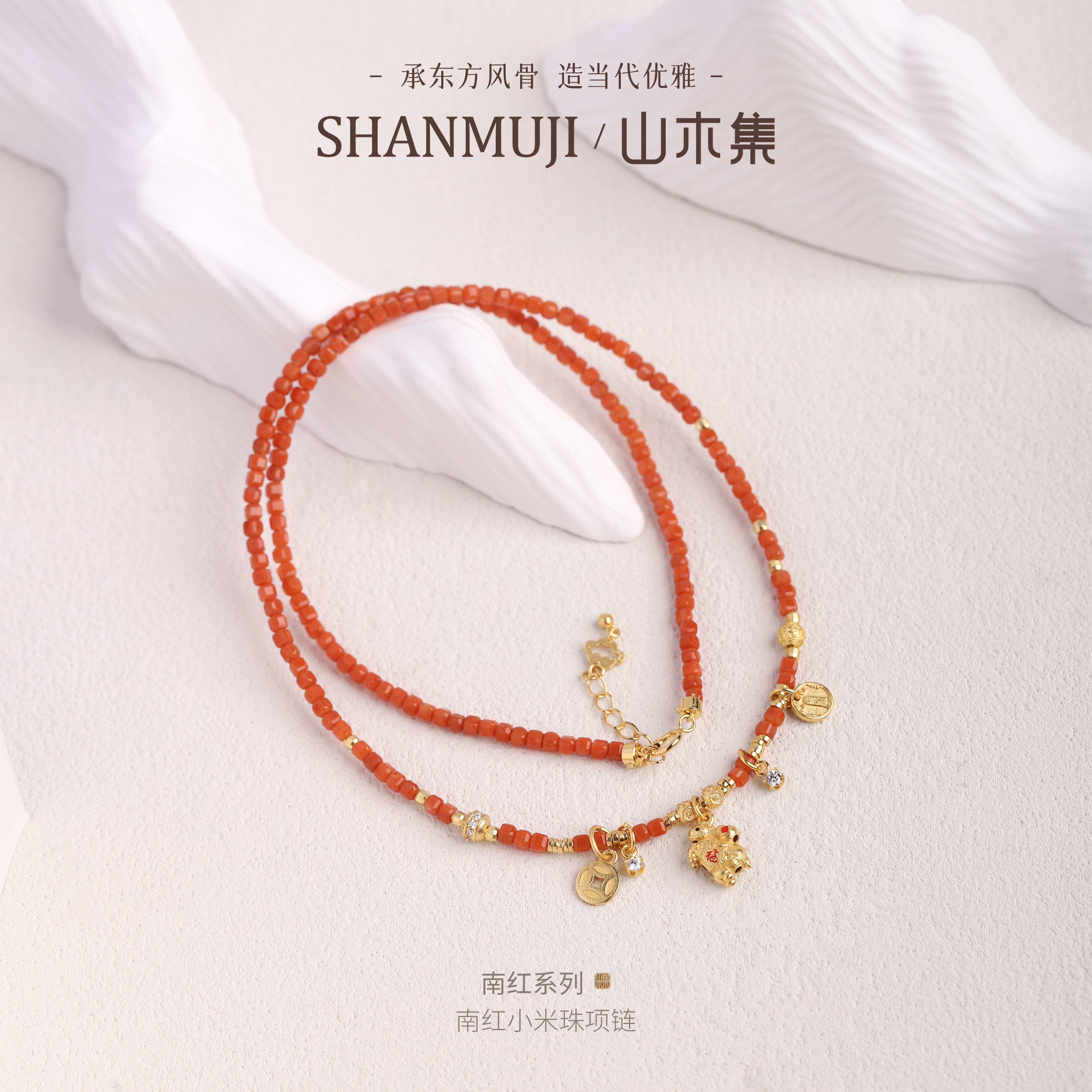 天然南红小米珠项链颈链女送妈妈