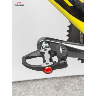 PROMEND公路自行车锁踏105自锁脚踏R550培林脚踏尼龙复合料带锁片