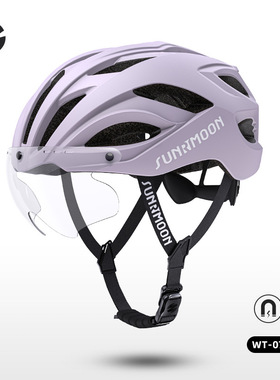 SUNRIMOON新款自行车头盔 四季通用户外骑行磁吸风镜公路车头盔帽