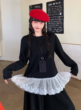 三与十三|云朵蕾丝|法式纯色百搭显瘦上衣女蕾丝拼接下摆长袖T恤